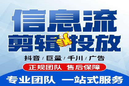 百度知道营销推广的成功故事