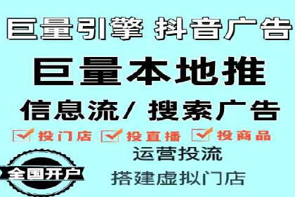 渠道营销新模式：开户返点效果显著