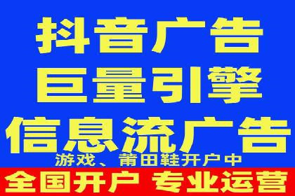 百度SEO推广技巧：提升排名的五大案例